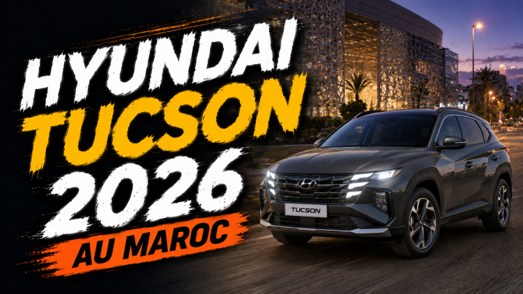 Hyundai Tucson 2026 au Maroc : tout savoir sur le SUV qui domine son segment